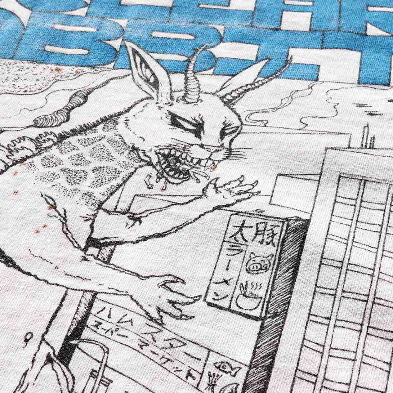 POST JUNK / 90’s～ NUCLEAR RABBIT T-Shirt [XL]